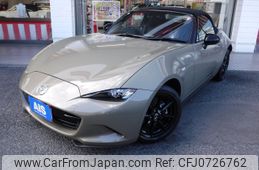 mazda roadster 2023 -MAZDA--Roadster DBA-ND5RC--ND5RC-703259---MAZDA--Roadster DBA-ND5RC--ND5RC-703259-