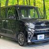 daihatsu tanto 2020 CFJ1795842 image 16