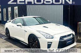 nissan gt-r 2019 CFJ1543480