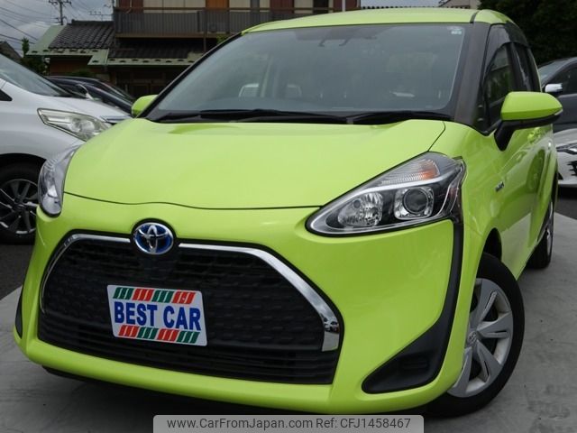 toyota sienta 2020 -TOYOTA--Sienta 6AA-NHP170G--NHP170-7219500---TOYOTA--Sienta 6AA-NHP170G--NHP170-7219500- image 1