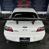 mazda rx-8 2005 quick_quick_ABA-SE3P_SE3P-131664 image 20