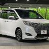 toyota esquire 2017 -TOYOTA--Esquire ZRR80G--0356660---TOYOTA--Esquire ZRR80G--0356660- image 21