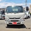 toyota dyna-truck 2017 GOO_NET_EXCHANGE_0208330A30240703W001 image 8