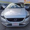 volvo v40 2015 -VOLVO--Volvo V40 LDA-MD4204T--YV1MVA8RDG2278950---VOLVO--Volvo V40 LDA-MD4204T--YV1MVA8RDG2278950- image 17