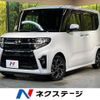 daihatsu tanto 2022 -DAIHATSU--Tanto 6BA-LA650S--LA650S-0181786---DAIHATSU--Tanto 6BA-LA650S--LA650S-0181786- image 1