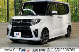 daihatsu tanto 2022 -DAIHATSU--Tanto 6BA-LA650S--LA650S-0181786---DAIHATSU--Tanto 6BA-LA650S--LA650S-0181786-