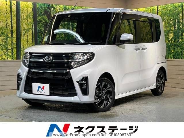 daihatsu tanto 2022 -DAIHATSU--Tanto 6BA-LA650S--LA650S-0181786---DAIHATSU--Tanto 6BA-LA650S--LA650S-0181786- image 1