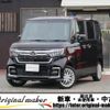 honda n-box 2022 -HONDA 【市原 580ｲ4046】--N BOX JF3--2395143---HONDA 【市原 580ｲ4046】--N BOX JF3--2395143- image 1