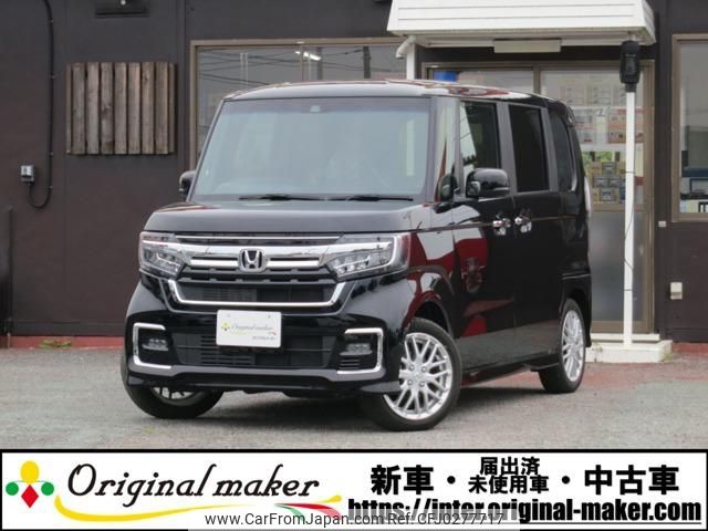 honda n-box 2022 -HONDA 【市原 580ｲ4046】--N BOX JF3--2395143---HONDA 【市原 580ｲ4046】--N BOX JF3--2395143- image 1