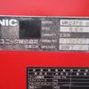 mitsubishi-fuso fighter 2008 GOO_NET_EXCHANGE_0903440A30250425W001 image 14