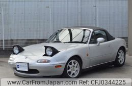 mazda roadster 1993 -MAZDA--Roadster E-NA8C--NA8C-105733---MAZDA--Roadster E-NA8C--NA8C-105733-