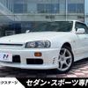 nissan skyline 1998 CFJ1534029 image 1