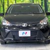 toyota vitz 2016 -TOYOTA--Vitz DBA-NSP130--NSP130-2249747---TOYOTA--Vitz DBA-NSP130--NSP130-2249747- image 14