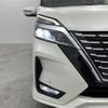nissan serena 2020 -NISSAN--Serena 5AA-GFC27--GFC27-222274---NISSAN--Serena 5AA-GFC27--GFC27-222274- image 16