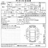 subaru forester 2024 -SUBARU 【多摩 303ル9407】--Forester SK5-067380---SUBARU 【多摩 303ル9407】--Forester SK5-067380- image 3