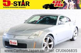 nissan fairlady-z 2003 -NISSAN--Fairlady Z UA-Z33--Z33-011281---NISSAN--Fairlady Z UA-Z33--Z33-011281-