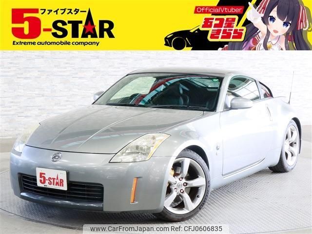 nissan fairlady-z 2003 -NISSAN--Fairlady Z UA-Z33--Z33-011281---NISSAN--Fairlady Z UA-Z33--Z33-011281- image 1