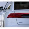 audi q8 2021 quick_quick_3AA-F1DCBA_WAUZZZF19LD021019 image 14