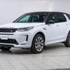 land-rover discovery-sport 2021 GOO_JP_965025012600207980003 image 15