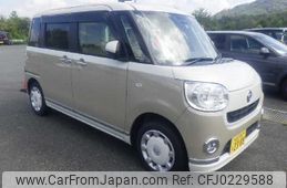 daihatsu move-canbus 2021 -DAIHATSU 【山口 583ﾅ2308】--Move Canbus LA800S-1019544---DAIHATSU 【山口 583ﾅ2308】--Move Canbus LA800S-1019544-