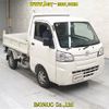 daihatsu hijet-truck 2017 -DAIHATSU--Hijet Truck S510P-0186607---DAIHATSU--Hijet Truck S510P-0186607- image 1