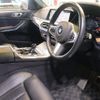 bmw x5 2019 -BMW--BMW X5 3DA-CV30S--WBACV62090LM59246---BMW--BMW X5 3DA-CV30S--WBACV62090LM59246- image 7