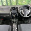 nissan note 2016 -NISSAN--Note DBA-E12--E12-438617---NISSAN--Note DBA-E12--E12-438617- image 2