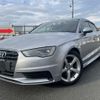 audi a3 2015 -AUDI--Audi A3 DBA-8VCPTL--WAUZZZ8V9F1085518---AUDI--Audi A3 DBA-8VCPTL--WAUZZZ8V9F1085518- image 1