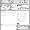 mercedes-benz cla-class 2017 CFJ1833592 image 10