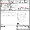 suzuki palette 2009 quick_quick_DBA-MK21S_MK21S-156688 image 21