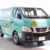 nissan caravan-coach 2016 -NISSAN--Caravan Coach CBA-KS2E26--KS2E26-004532---NISSAN--Caravan Coach CBA-KS2E26--KS2E26-004532- image 20