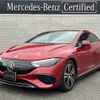 mercedes-benz mercedes-benz-others 2023 -MERCEDES-BENZ--Benz EQE ZAA-295121--W1K2951212F005775---MERCEDES-BENZ--Benz EQE ZAA-295121--W1K2951212F005775- image 1