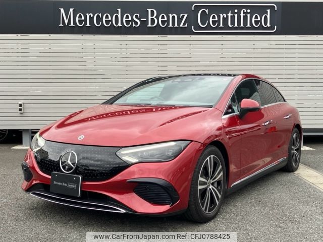 mercedes-benz mercedes-benz-others 2023 -MERCEDES-BENZ--Benz EQE ZAA-295121--W1K2951212F005775---MERCEDES-BENZ--Benz EQE ZAA-295121--W1K2951212F005775- image 1