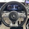 mercedes-benz amg 2019 -MERCEDES-BENZ--AMG ABA-463276--WDB4632762X324547---MERCEDES-BENZ--AMG ABA-463276--WDB4632762X324547- image 11