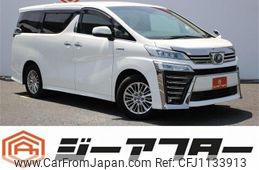 toyota vellfire 2020 -TOYOTA--Vellfire DAA-AYH30W--AYH30-0099849---TOYOTA--Vellfire DAA-AYH30W--AYH30-0099849-