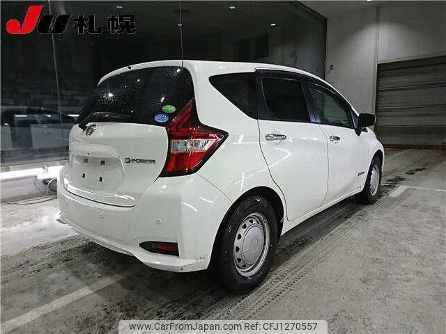 nissan note 2020 -NISSAN--Note SNE12--031075---NISSAN--Note SNE12--031075- image 2