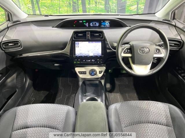 toyota prius 2017 -TOYOTA--Prius DAA-ZVW50--ZVW50-6073693---TOYOTA--Prius DAA-ZVW50--ZVW50-6073693- image 2