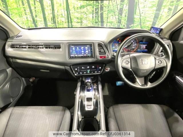 honda vezel 2014 -HONDA--VEZEL DAA-RU3--RU3-1002278---HONDA--VEZEL DAA-RU3--RU3-1002278- image 2