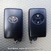 toyota vitz undefined 3282185-N2025030220A-24 image 25