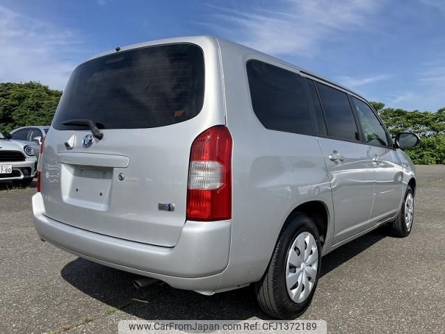 toyota probox 2023 quick_quick_6AE-NHP160V_0079832 image 2