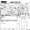 honda elysion 2009 -HONDA 【福山 330の】--Elysion RR5-1004200---HONDA 【福山 330の】--Elysion RR5-1004200- image 3