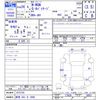 honda n-wgn 2014 -HONDA 【群馬 583ｿ3008】--N WGN JH1--1073755---HONDA 【群馬 583ｿ3008】--N WGN JH1--1073755- image 3