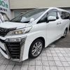 toyota vellfire 2021 -TOYOTA--Vellfire 3BA-AGH35W--AGH35-9959316---TOYOTA--Vellfire 3BA-AGH35W--AGH35-9959316- image 1