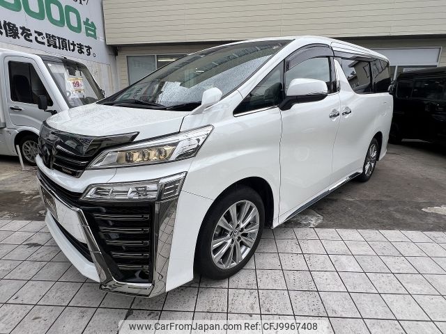 toyota vellfire 2021 -TOYOTA--Vellfire 3BA-AGH35W--AGH35-9959316---TOYOTA--Vellfire 3BA-AGH35W--AGH35-9959316- image 1