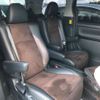 toyota alphard 2012 -TOYOTA 【島根 300ﾏ6641】--Alphard DBA-ANH20W--ANH20-8250485---TOYOTA 【島根 300ﾏ6641】--Alphard DBA-ANH20W--ANH20-8250485- image 8