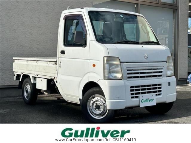 suzuki carry-truck 2010 -SUZUKI--Carry Truck EBD-DA63T--DA63T-682227---SUZUKI--Carry Truck EBD-DA63T--DA63T-682227- image 1