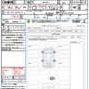 suzuki hustler 2024 CFJ1488742 image 21