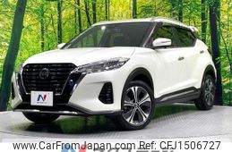 nissan nissan-others 2020 CFJ1506727