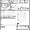 subaru legacy-b4 2016 CFJ1558849 image 21