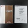 daihatsu mira-cocoa 2016 CFJ1749997 image 17
